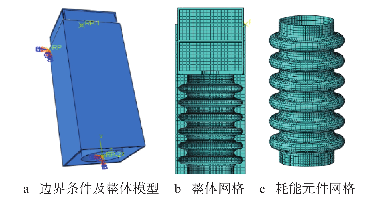 高烈度地震区铁路桥梁金属波纹钢管耗能减震装置性能研究